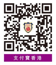 Alipay2024